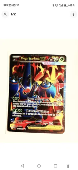 LOT DE 4 CARTES POKEMON FLAMMES FANTASMAGORIQUES NEUVES - Image 2