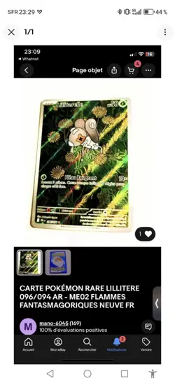 LOT DE 4 CARTES POKEMON FLAMMES FANTASMAGORIQUES NEUVES - Image 4