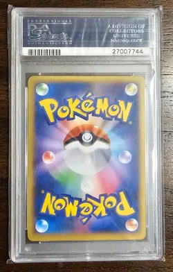 2014 Pokemon Japanese XY Wild Blaze 1st Edition Mega Charizard EX #055 PSA 10 - Image 2