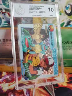 Pokemon 140 Ash Pikachu Squirtle Holo Prizm Carddass Vending Japan PGS PSA 10 - Image 1