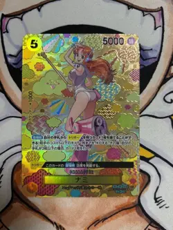 Nami SR SP OP08-106 Special Card - Image 1