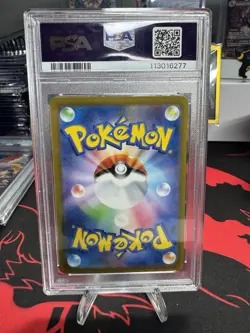 PSA 10 Charizard ex 201/165 Sv2a: Pokemon Card 151 Holo (Japanese) - Image 2