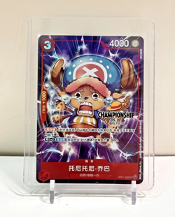 One Piece Chinese Card Game Championship 25-26 Nami Brook Set of 6pcs Combo NM - Image 3