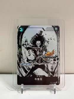 One Piece Chinese Card Game Championship 25-26 Nami Brook Set of 6pcs Combo NM - Image 4