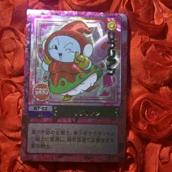 Ribrianne DRAGON Ball CHIBI Z ACG Manga Girl WAIFU Anime Holo Card Power - Image 1