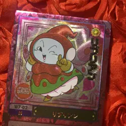 Ribrianne DRAGON Ball CHIBI Z ACG Manga Girl WAIFU Anime Holo Card Power - Image 2