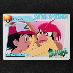 Pokemon Card Ash & Pidgeotto EX-12 Bandai Carddass Anime Collection Japan F4056 - Image 2