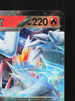 Reshiram ex 022/175 NM Generations Starter Decks Japanese Pokemon Card TCG - Image 5