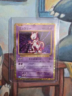 NM! Mewtwo Holo 014/032 CLK Japanese Pokemon Classic Collection Deck Card - Image 1