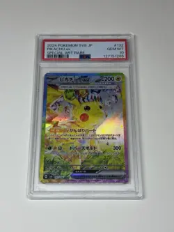 Pokemon Pikachu EX SAR 132/106 SV8 Japanese Super Electric Breaker Card PSA 10 - Image 1