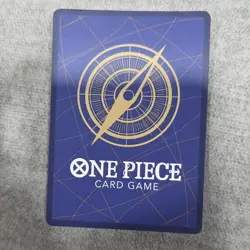 Black Maria OP08-074 SR Bandai One Piece Card Game - Image 2