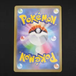 Pokemon TCG Card Flareon ex 202/187 SV8a Terestal Festival ex *Japanese* - NM - Image 2