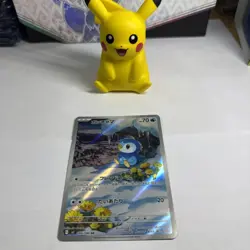 Pokemon Card Piplup 085/080 M2 Inferno X Japanese Art Rare Near Mint - Image 1