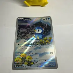 Pokemon Card Piplup 085/080 M2 Inferno X Japanese Art Rare Near Mint - Image 2
