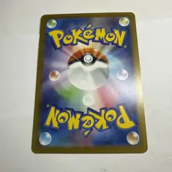 Pokemon Card Piplup 085/080 M2 Inferno X Japanese Art Rare Near Mint - Image 5