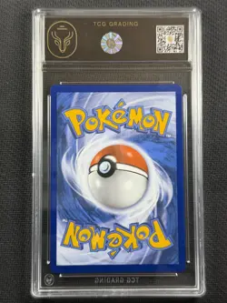 Pokemon Cards TCG 10 Lugia V Alt Full Art Silver Tempest Swsh 2022 186/195 - Image 2