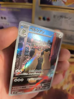 Pokemon Karte Card Holo Persian Night Wanderer Snobilikat Art Rare japanese - Image 2