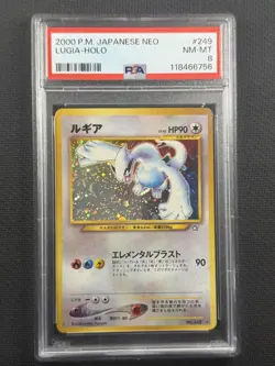 Pokemon Cards PSA 8 Nm-Mt Lugia Holo Japanese Neo 2000 Ultra Rare #249 - Image 1