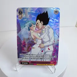 Bulma and Vegeta Wedding Series 1 Dragon Ball Doujin Card Waifu Custom DIY - Image 1