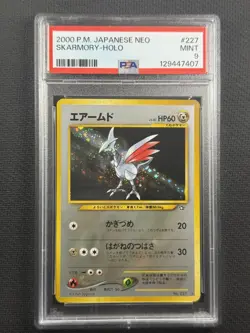 Pokemon Cards PSA 9 Mint Skarmory Holo Japanese Neo 2000 Ultra Rare #227 - Image 1