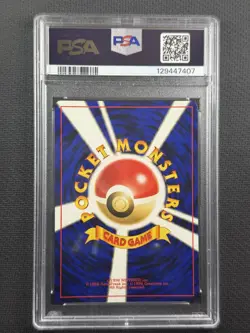 Pokemon Cards PSA 9 Mint Skarmory Holo Japanese Neo 2000 Ultra Rare #227 - Image 2