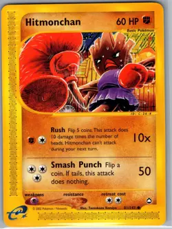 Hitmonchan 81/147 Non Holo Aquapolis - Pokemon Card - NM - Image 1