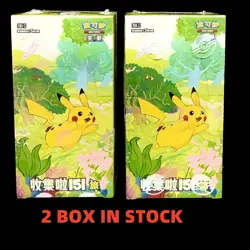 2 Box Pokemon Chinese Collect 151 C Journey Slim Pack Booster Sealed IN STOCK - Image 1