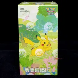 2 Box Pokemon Chinese Collect 151 C Journey Slim Pack Booster Sealed IN STOCK - Image 3