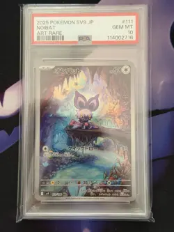 Noibat #111/100 Pokemon Japanese Battle Partners PSA 10 - Image 1