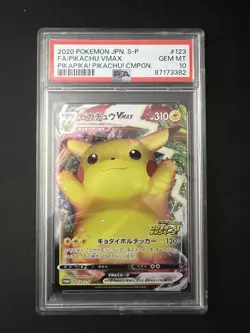 2020 Pokemon Japanese S Promo PIKA! Campaign Pikachu VMAX 123/S-P PSA 10 GEM MNT - Image 1