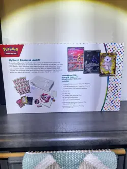 Pokemon TCG Scarlet & Violet 151 Ultra Premium Collection - Factory Sealed - Image 3