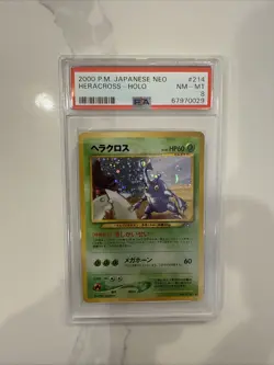2000 POKEMON JPN NEO #214 HERACROSS-HOLO PSA 5 - Image 1