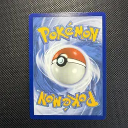 Pokemon Cosmic Eclipse Ultra Rare Full Art: Mega Lopunny & Jigglypuff GX 226/236 - Image 2