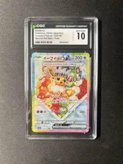 CGC 10 GEM MINT Eevee 224/187 Terastal Festival SAR Japanese 2024 Pokemon - Image 1