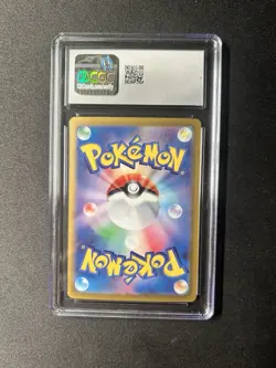 CGC 10 GEM MINT Eevee 224/187 Terastal Festival SAR Japanese 2024 Pokemon - Image 2