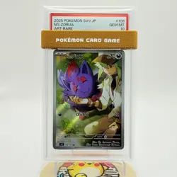 PSA 10 2025 Pokemon Japanese sv9 Battle Partners #108 N's Zorua AR GEM MINT - Image 1