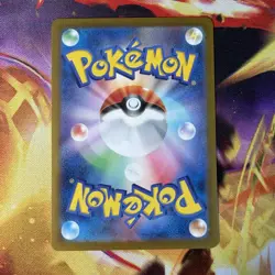 Terapagos EX 133/102 Pokemon Japanese Stellar Miracle UR Gold Holo US Seller NM - Image 2