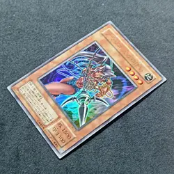 Amazoness Chain Master WJ-02 Ultra Rare Yu-Gi-Oh! Japanese Excellent - Image 4