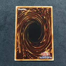 Amazoness Chain Master WJ-02 Ultra Rare Yu-Gi-Oh! Japanese Excellent - Image 5