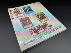 Auction #1 Yu-Gi-Oh! Legendary Collection 10th Special Pack Binder Sealed - Image 3