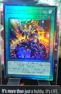 Magician's Salvation Yu-Gi-Oh RC04-JP069 Ultimate Rare Yugioh OCG JAPAN - Image 1