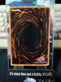 Dimensional Alchemist SD14-JP002 Super Rare Yugioh OCG Yu-Gi-Oh JAPAN - Image 3