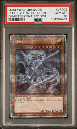 ✨BLUE EYES WHITE DRAGON QCDB-JP009 PSA 10 YU-GI-OH! 2023 JAPANESE QUARTER SCR - Image 1