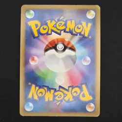 Pokemon TCG Card Flygon LV.X 073/090 Bonds to the End of Time 1st Edition - LP - Image 2