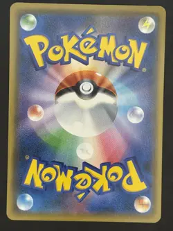 Pokemon Card / Stunfisk 011/054 (GG End) Card sm10a - Image 2