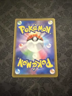 Mega Diancie ex MA 227/193 M2a MEGA Dream ex - Pokemon Card Japanese MEGA - Image 2