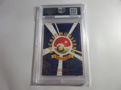 PSA 8 Japanese Ursaring Holo Neo Discovery Pokemon Card - Image 2