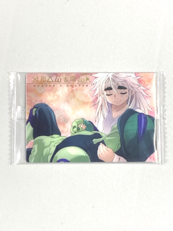 Meruem and Komugi - R 19 - Hunter x Hunter - Wafer / Itajaga Sealed Card - Image 1