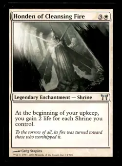 Honden of Cleansing Fire LP Light Play Champions of Kamigawa MTG [5600] - Image 1