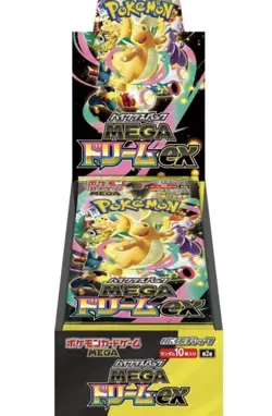 MEGA DREAM ex Japanese Pokemon TCG.High Class Booster Box.Unopend Japan Seller. - Image 2